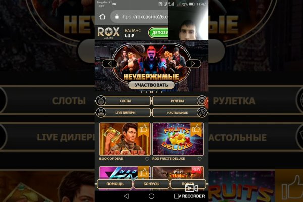 Ссылка на кракен тор kr2web in