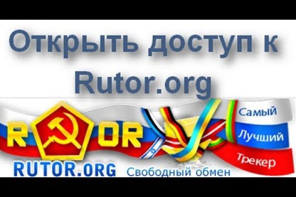 Кракен торговая площадка даркнет