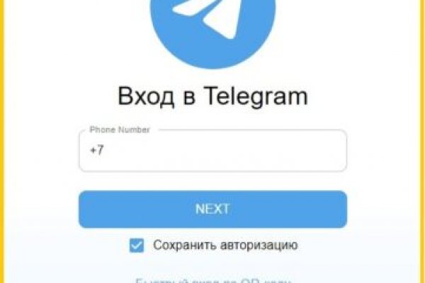 Кракен тор kr2web in