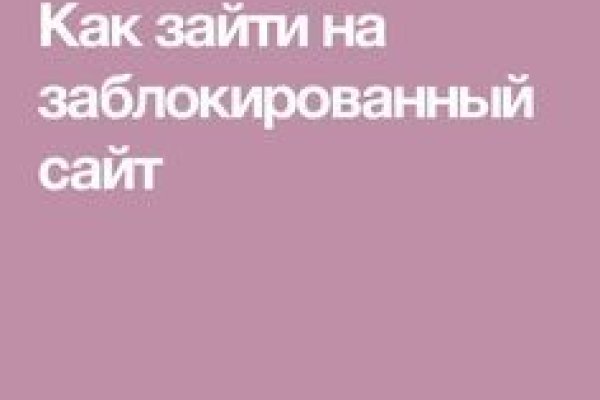 Кракен современный маркетплейс