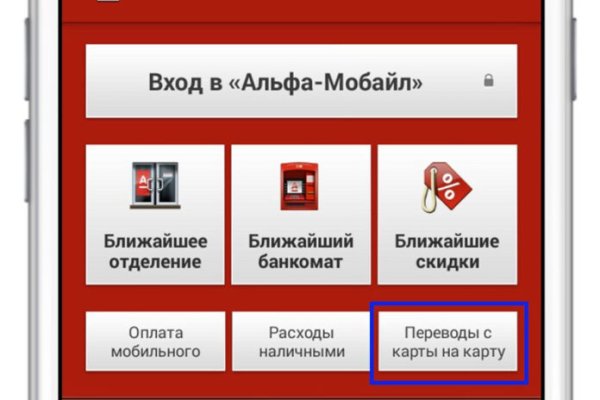 Кракен площадка kr2web in