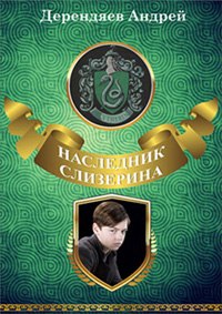 Кракен верификация