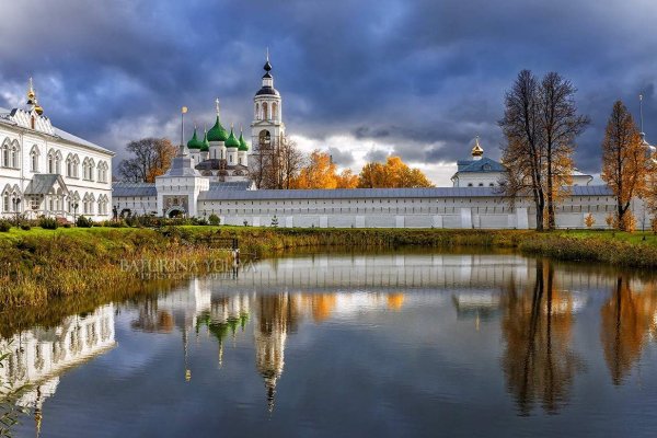 Кракен шоп зеркало