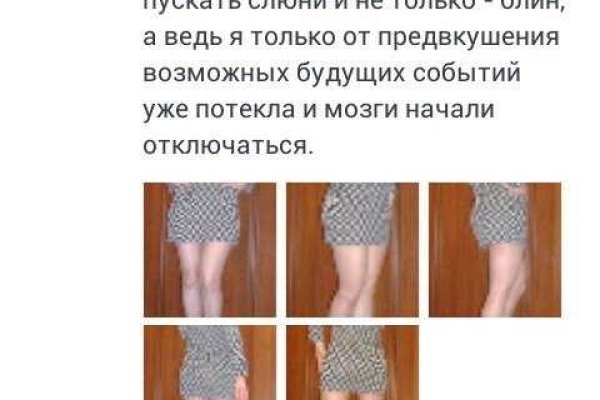 Кракен 13at